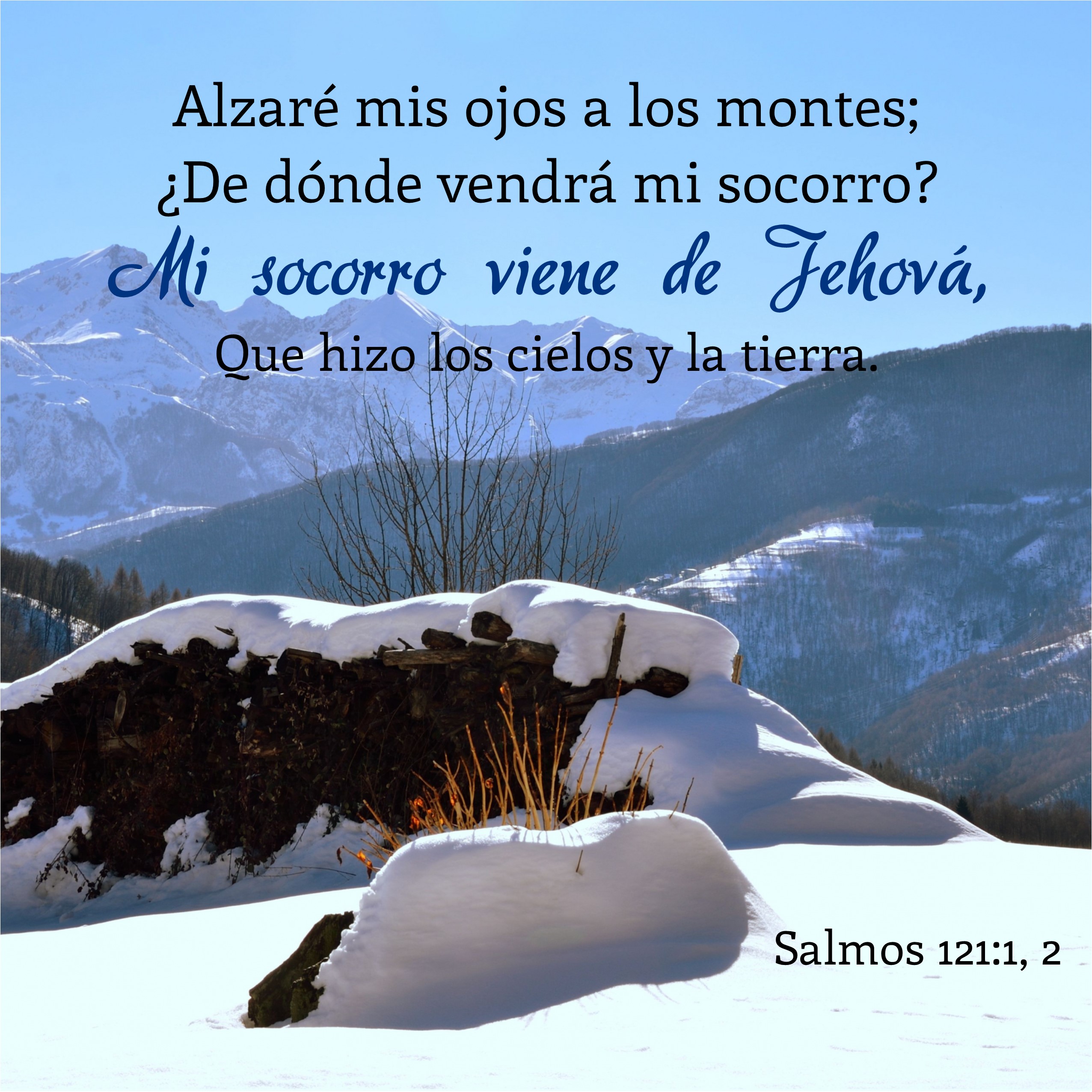 Salmos 121.1, 2 Anexo