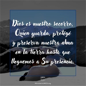 Salmos 121.1, 2 Color