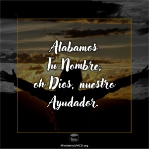 Salmos 54.4, 6 Color