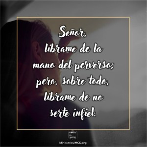 Salmos 64.1, 2 Color