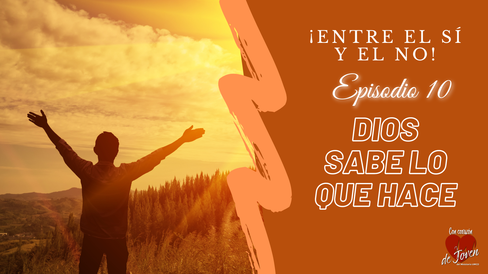 Dios sabe lo que hace